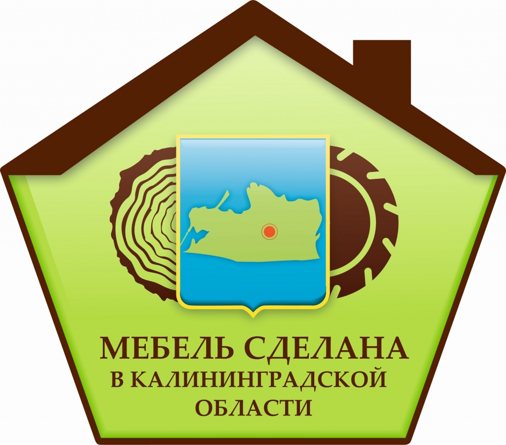 Знак_сделаноКО.jpg Знак_сделаноКО.jpg